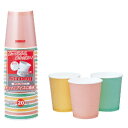 ★ポイント最大16倍★【教育施設様限定商品】-ed 181213 ストロングカップカラー(20個) メーカー名 サンナップ C2520SCA-【教育・福祉】