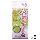 ★8/4-11 P最大27倍★【教育施設様限定商品】-ed 181231 泡だつスポンジ ソフト(5個) メーカー名 アイセン KS-301*5-【教育・福祉】