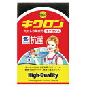 ★ポイント最大16倍★【教育施設様限定商品】-ed 181240 キクロンA メーカー名 キクロン 111023-【教育・福祉】