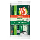 ★ポイント最大16倍★【教育施設様限定商品】-ed 181242 抗菌ウレタンスポンジたわし(2個) メーカー名 3M S-21KS 2PW-【教育・福祉】