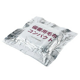 サンリオ ハローキティ 防犯ブザー・アラーム レッド SAN-728RD