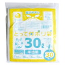 ★ポイント最大16倍★【教育施設様限定商品】-ed 181630 プラスプラスHDとって付(30枚)30L(55〈40〉×70cm) メーカー名 オルディ 52...
