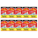 ★7/4-11 P最大27倍★【教育施設様限定商品】-ed 181684 キクロンA(10個) メーカー名 キクロン 111023*10-【教育・福祉】