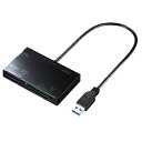 ★ポイント最大16倍★【教育施設様限定商品】-ed 181744 USB3.0カードリーダー メーカー名 サンワサプライ ADR3ML35BK-【教育・福祉】