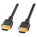 ★5/9-16 P最大27倍★【教育施設様限定商品】-ed 181754 HDMIケーブルハイスピードHDMIケーブル3m メーカー名 サンワサプライ KMHD...