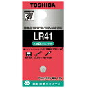★ポイント最大16倍★【教育施設様限定商品】-ed 181800 アルカリボタン電池LR41 メーカー名 東芝 015472-【教育・福祉】