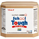 ★7/4-11 P最大27倍★【教育施設様限定商品】-ed 181914 スクールタフ4L メーカー名 リンレイ 678819-【教育・福祉】
