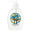 ★8/4-11 P最大27倍★【教育施設様限定商品】-ed 181996 ヤシノミ洗剤本体500ml メーカー名 サラヤ 320460-【教育・福祉】