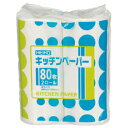 ★7/19-26 P最大27倍★【教育施設様限定商品】-ed 182028 キッチンペーパー 80枚×16ロール中(280×240mm) メーカー名 シモジマ 004711000-【教育・福祉】