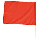 ★ポイント最大16倍★【教育施設様限定商品】-ed 182139 小旗(四角)青 メーカー名 44093-【教育・福祉】
