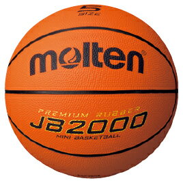 ★ポイント最大16倍★【教育施設様限定商品】-ed 182204 バスケットボール（2）6号 メーカー名 モルテン B6C2000-【教育・福祉】
