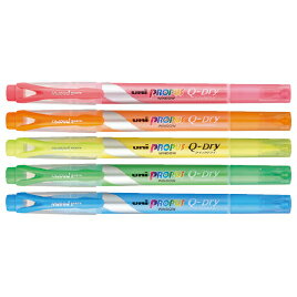 ★6/4-11 P最大27倍★【教育施設様限定商品】-ed 182356 プロパスウインドウ・クイックドライイエロー メーカー名 三菱鉛筆 PUS138T.2-【教育・福祉】