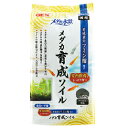 ★ポイント最大16倍★【教育施設様限定商品】-ed 182609 メダカ育成ソイル 2.5L メーカー名 ジェックス 1743278-【教育・福祉】