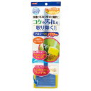 ★7/19-26 P最大27倍★【教育施設様限定商品】-ed 182611 おそうじラクラクアルジー 90パワー メーカー名 ジェックス 1743258-【教育...