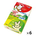 ★7/19-26 P最大27倍★【教育施設様限定商品】-ed 182765 ふかふかソフトマット(6袋) メーカー名 マルカン 649976-【教育・福祉】