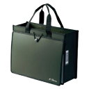 ★8/4-11 P最大27倍★【教育施設様限定商品】-ed 182790 ツールバッグ<P.P.>オリーブ メーカー名 LIHIT LAB. A-7773-22...
