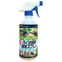 ★ポイント最大16倍★【教育施設様限定商品】-ed 182877 バイオ昆虫保水スプレー 500ml メーカー名 フジコン 1650259-【教育・福祉】