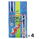 ★ポイント最大16倍★【教育施設様限定商品】-ed 183119 ひかりデイリー 4kg(4袋)(1)中粒 メーカー名 キョーリン 1160136-【教育・福祉...