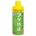 ★6/4-11 P最大27倍★【教育施設様限定商品】-ed 183296 すごいんです コケ防止300ml メーカー名 コトブキ工芸 1761157-【教育・福...