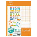 ★8/4-11 P最大27倍★【教育施設様限定商品】-ed 183359 スイング・ロジカル抗菌表紙ノート (3冊)5mm方眼(10mm実線入) メーカー名 ナ...