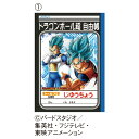 ★8/4-11 P最大27倍★【教育施設様限定商品】-ed 183362 じゆうちょう(1)ドラゴンボール超 メーカー名 ショウワノート 087270008-【...