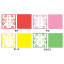 ★ポイント最大16倍★【教育施設様限定商品】-ed 183403 単色おりがみ10色セット(1000枚) メーカー名 ゴークラ -【教育・福祉】