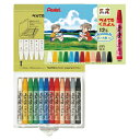 ★8/4-11 P最大27倍★【教育施設様限定商品】-ed 183659 ぺんてるくれよん(1)12色 メーカー名 ぺんてる 275273-【教育・福祉】