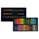 ★8/4-11 P最大27倍★【教育施設様限定商品】-ed 183702 クレパス太巻 50色 メーカー名 サクラクレパス 119054-【教育・福祉】