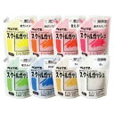 ★8/4-11 P最大27倍★【教育施設様限定商品】-ed 183723 スクールガッシュ 200ml蛍光ももいろ メーカー名 ぺんてる 805641-【教育・...