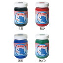 ★8/4-11 P最大27倍★【教育施設様限定商品】-ed 183801 ギターこなえのぐあか メーカー名 寺西化学工業 EFK600-T2-【教育・福祉】
