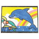 ★8/4-11 P最大27倍★【教育施設様限定商品】-ed 183855 かんたんすな絵シリーズ(4)クマノミ メーカー名 27621-【教育・福祉】