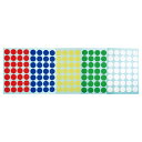 ★ポイント最大16倍★【教育施設様限定商品】-ed 183917 丸型カラーラベル 15mm青 メーカー名 -【教育・福祉】