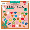 ★ポイント最大16倍★【教育施設様限定商品】-ed 183940 きり絵いろがみ14.8cm角A メーカー名 エヒメ紙工 KRI-2415A-【教育・福祉】