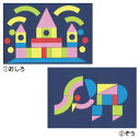 ★7/4-11 P最大27倍★【教育施設様限定商品】-ed 184025 はりえあそび 下絵(10枚)(9)車 メーカー名 -【教育・福祉】