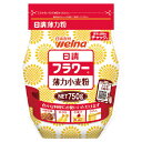 ★5/9-16 P最大27倍★【教育施設様限定商品】-ed 184058 フラワー薄力小麦粉(750g) メーカー名 日清製粉ウェルナ -【教育・福祉】