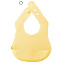 ★8/4-11 P最大27倍★【教育施設様限定商品】-ed 184061 スマートビブ(3)ベビーピンク メーカー名 ティーレックス 16535355-【教育・...