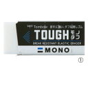 ★ポイント最大16倍★【教育施設様限定商品】-ed 184137 モノタフ(2)小 メーカー名 トンボ鉛筆 7056399-【教育・福祉】