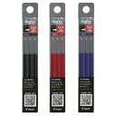 ★ポイント最大16倍★【教育施設様限定商品】-ed 184200 替芯フリクションシナジー0.4(3本)ブラック メーカー名 PILOT LFRF143B-【教...