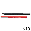 ★ポイント最大16倍★【教育施設様限定商品】-ed 184234 サインペンリブ 極細(10本)黒 メーカー名 三菱鉛筆 L-50.24*10-【教育・福祉】