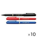 ★ポイント最大16倍★【教育施設様限定商品】-ed 184237 サインペンリブ 細字(10本)赤 メーカー名 三菱鉛筆 MYT7.15*10-【教育・福祉】