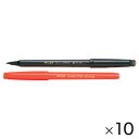 ★ポイント最大16倍★【教育施設様限定商品】-ed 184241 スーパープチ 中字(10本)レッド メーカー名 PILOT SEG10MR*10-【教育・福祉】(3)