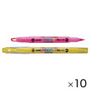 ★6/22-27 P最大27倍★【教育施設様限定商品】-ed 184246 蛍光ペン プロパスウインドウ(10本)桃 メーカー名 三菱鉛筆 PUS102T.13-【教育・福祉】