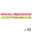 ★6/22-27 P最大27倍★【教育施設様限定商品】-ed 184248 プロパスウインドウ・クイックドライ(10本)ピンク メーカー名 三菱鉛筆 PUS138T.13-【教育・福祉】