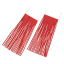 ★5/23-27 P最大27倍★【教育施設様限定商品】-ed 184298 フリンジ(2個)緑 メーカー名 43004-【教育・福祉】