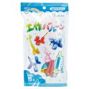 ★8/4-11 P最大27倍★【教育施設様限定商品】-ed 184318 工作バルーン メーカー名 銀鳥産業 469052-【教育・福祉】