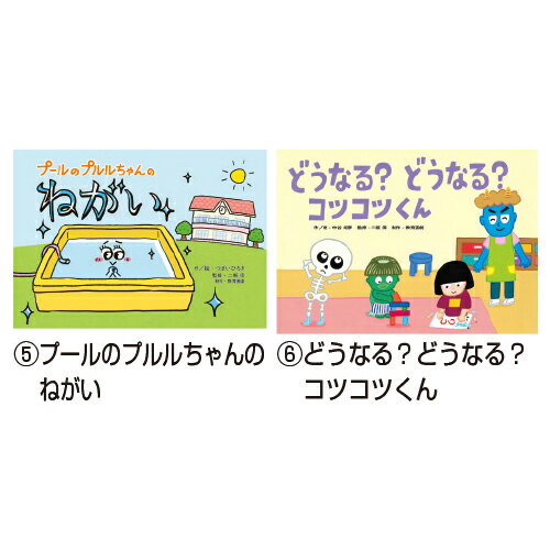コサージュバッジ レッド【アーテック】