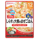 ★ポイント最大16倍★【教育施設様限定商品】-ed 184389 BIGサイズのグーグーキッチン しらすと大根のまぜごはん メーカー名 アサヒグループ食品 19...