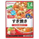 ★ポイント最大16倍★【教育施設様限定商品】-ed 184390 BIGサイズのグーグーキッチン すき焼き メーカー名 アサヒグループ食品 19685-【教育・...