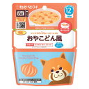★ポイント最大16倍★【教育施設様限定商品】-ed 184394 レンジでチンするハッピーレシピおやこどん風 メーカー名 キユーピー 62663-【教育・福祉】