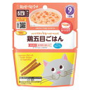 ★ポイント最大16倍★【教育施設様限定商品】-ed 184396 レンジでチンするハッピーレシピ 鶏五目ごはん メーカー名 キユーピー 62652-【教育・福祉...